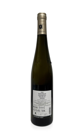 Kirchenstück Riesling Großes Gewächs 2022 - Weingut Battenfeld-Spanier - Vintage Grapes GmbH