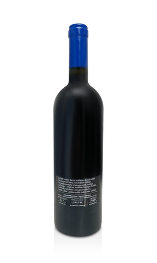 Promis 2022 - Ca'Marcanda di Gaja - Vintage Grapes GmbH