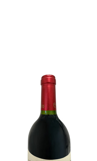 Castillo Ygay Gran Reserva Especial 2000 - Marqués de Murrieta - Vintage Grapes GmbH
