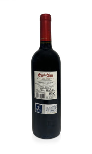 Castillo Ygay Gran Reserva Especial 2005 - Marqués de Murrieta - Vintage Grapes GmbH