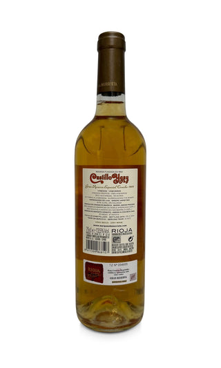Castillo Ygay Gran Reserva Especial Rioja Blanco 1986 - Marqués de Murrieta - Vintage Grapes GmbH