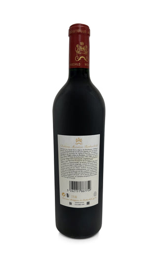 Château Mouton Rothschild 2006 - Château Mouton Rothschild - Vintage Grapes GmbH