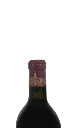 Château Cos D`Estournel 2021 - Château Cos D´ Estournel - Vintage Grapes GmbH