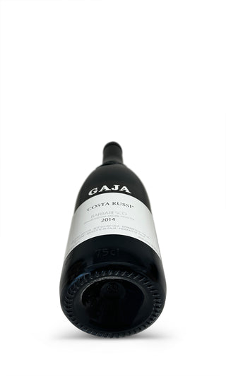 Costa Russi Barbaresco  2014 - Angelo Gaja - Vintage Grapes GmbH