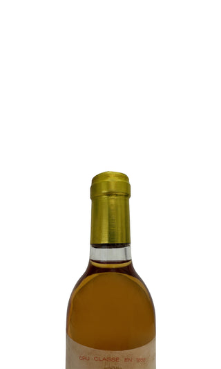 Château Doisy Daëne (0,375l) 1996 - Château Doisy Daëne - Vintage Grapes GmbH