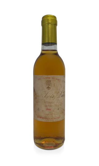 Château Doisy Daëne (0,375l) 1996 - Château Doisy Daëne - Vintage Grapes GmbH