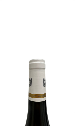 Bastei Riesling Beerenauslese (0,375 L) Versteigerungswein 2021 - Dr. Crusius - Vintage Grapes GmbH