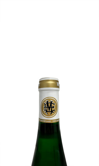 Scharzhofberger Riesling Kabinett Alte Reben Versteigerungswein 2022 - Weingut Egon Müller - Vintage Grapes GmbH