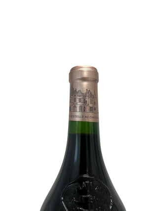 Château Haut-Brion 2022 - Château Haut-Brion - Vintage Grapes GmbH