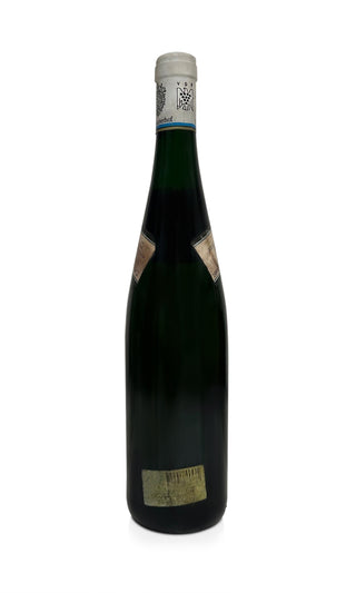 Eitelsbacher Karthäuserhofberg Riesling Eiswein 1995 - Karthäuserhof - Vintage Grapes GmbH