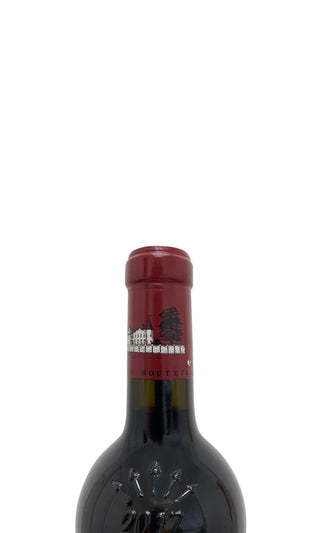 Château Lafite Rothschild 2017 - Château Lafite Rothschild - Vintage Grapes GmbH