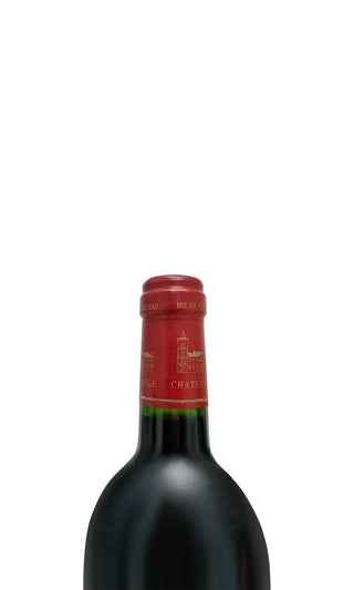 Château Lagrange 1999 - Château Lagrange - Vintage Grapes GmbH