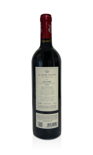 Le Serre Nuove dell'Ornellaia 2022 - Tenuta Dell` Ornellaia - Vintage Grapes GmbH