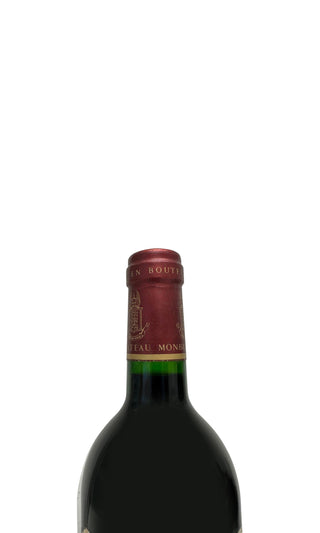 Château Monbrison 1996 - Château Monbrison - Vintage Grapes GmbH