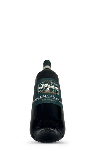 Morellino Di Scansano Riserva 2020 - Fattoria Le Pupille - Vintage Grapes GmbH