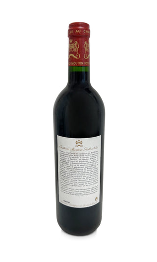 Château Mouton Rothschild 1996 - Château Mouton Rothschild - Vintage Grapes GmbH