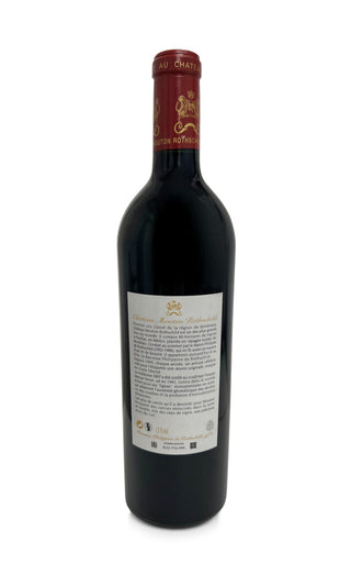 Château Mouton Rothschild 2007 - Château Mouton Rothschild - Vintage Grapes GmbH