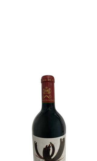 Château Mouton Rothschild 2007 - Château Mouton Rothschild - Vintage Grapes GmbH