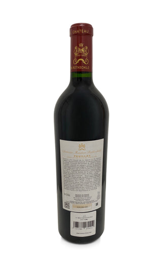 Château Mouton Rothschild 2015 - Château Mouton Rothschild - Vintage Grapes GmbH