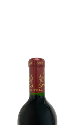 Château Mouton Rothschild 2015 - Château Mouton Rothschild - Vintage Grapes GmbH