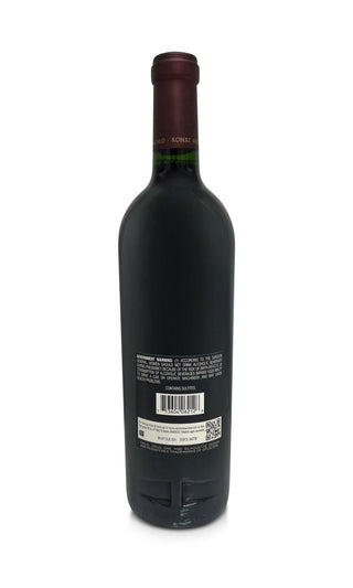 Opus One 2012 - Opus One - Vintage Grapes GmbH
