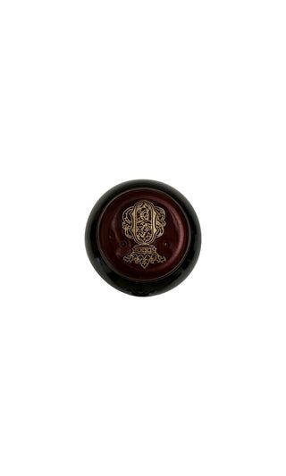 Ornellaia 2020 - Tenuta Dell` Ornellaia - Vintage Grapes GmbH