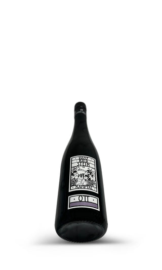 Grüner Veltliner Ried Stein Erste Lage 2017