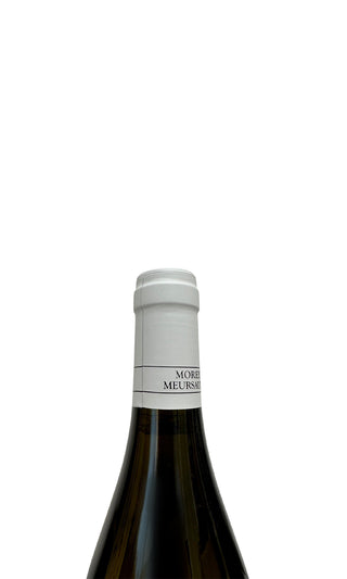 St. Romain Sous le Château 2020 - Domaine Pierre Morey - Vintage Grapes GmbH