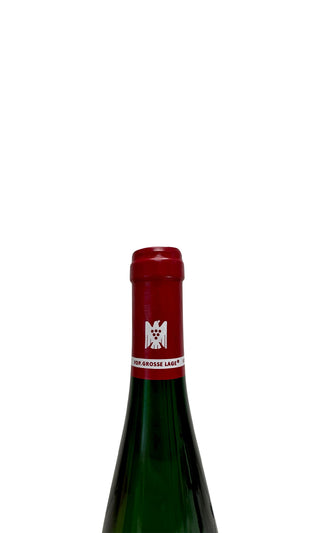 Niederberg Helden Riesling Spätlese  2018 - Schloss Lieser - Vintage Grapes GmbH