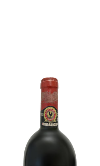 Chianti Classico Riserva 1997 - Villa Cafaggio - Vintage Grapes GmbH