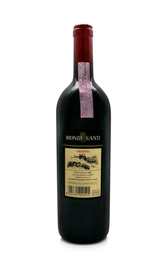 Brunello di Montalcino Greppo Annata 2005