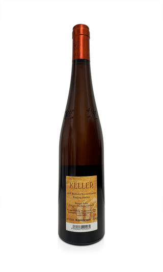 Abts E Riesling Großes Gewächs 2008 - Weingut Keller - Vintage Grapes GmbH