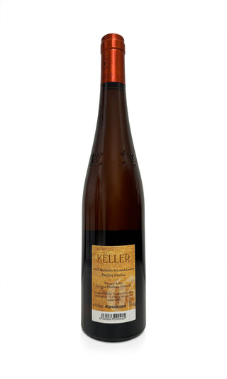 Abts E Riesling Großes Gewächs 2008