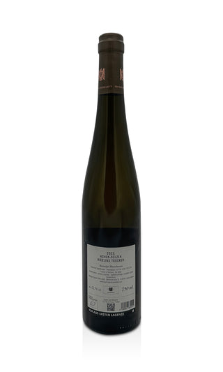 Hohen-Sülzen Riesling 2025