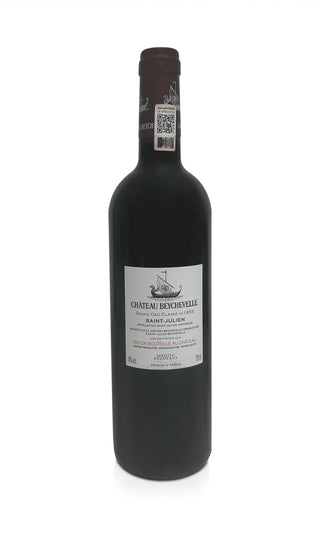 Château Beychevelle 2022 - Château Beychevelle - Vintage Grapes GmbH