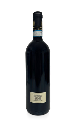 Valmaggiore Nebbiolo d'Alba 2022 - Bruno Giacosa - Vintage Grapes GmbH