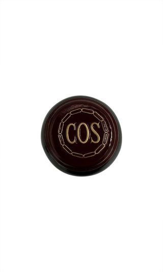 Château Cos D`Estournel 2018