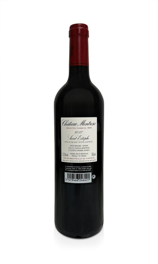 Château Montrose 2017