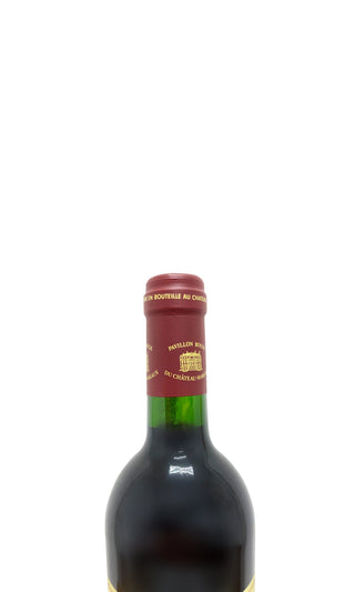 Château Margaux Pavillon Rouge 1998