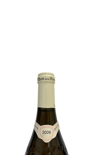 Châteauneuf-du-Pape Blanc 2006