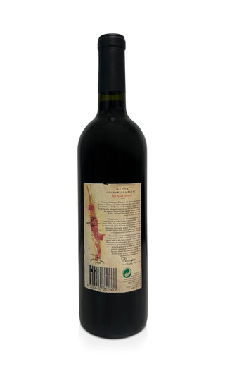 Michael Shiraz 1993 - Wynns Coonawarra Estate - Vintage Grapes GmbH