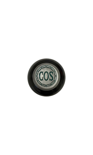 Château Cos D`Estournel Blanc 2023 - Château Cos D´ Estournel - Vintage Grapes GmbH