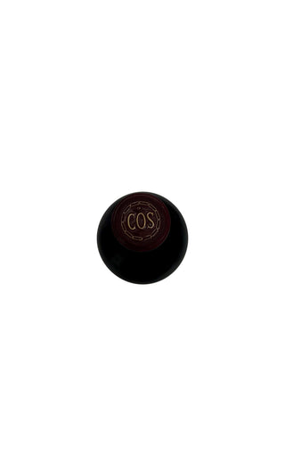 Château Cos D`Estournel 2017