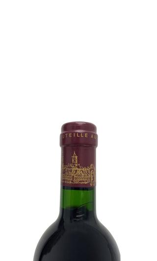 Château Cos D`Estournel 1995 - Château Cos D´ Estournel - Vintage Grapes GmbH