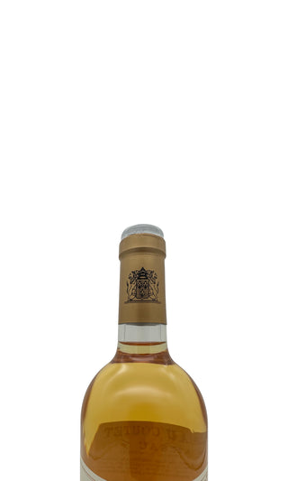 Château Coutet 2023 - Château Coutet - Vintage Grapes GmbH
