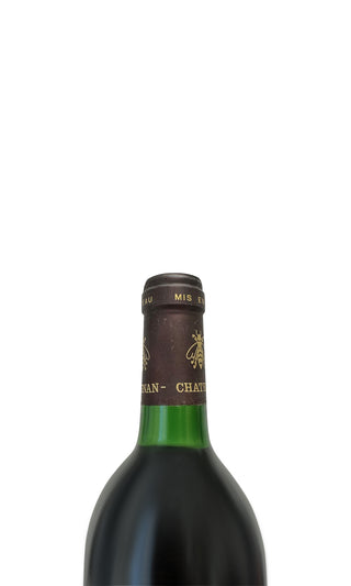 Château de Fieuzal 1989