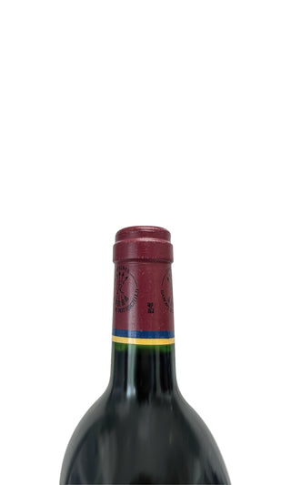 Château Duhart-Milon 1996 - Château Duhart-Milon - Vintage Grapes GmbH