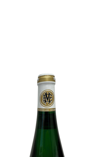 Scharzhofberger Riesling Spätlese 2023 - Weingut Egon Müller - Vintage Grapes GmbH