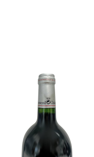 Château Fontenil 2004 - Château Fontenil - Vintage Grapes GmbH