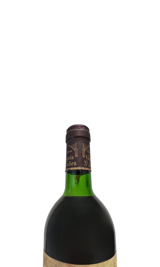 Château Gloria 1983